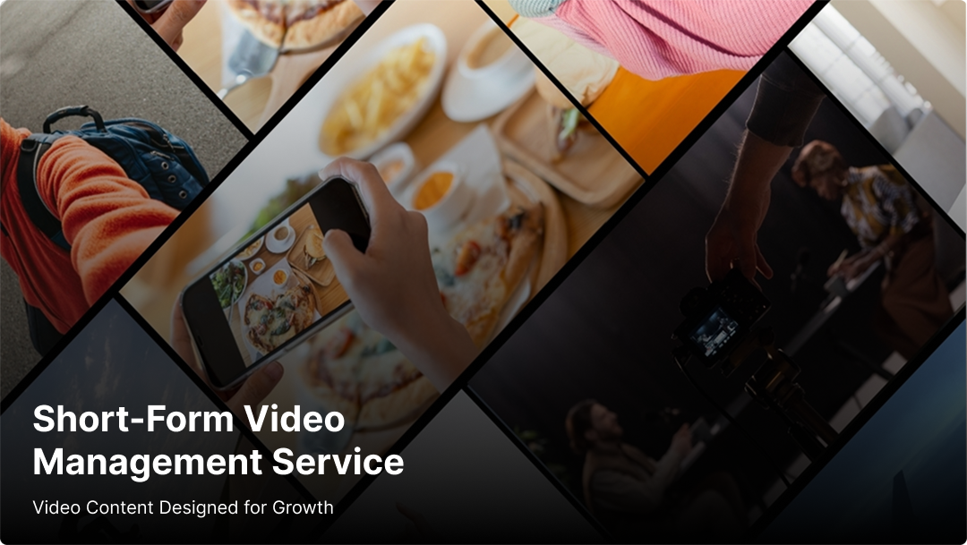 short-form video management service